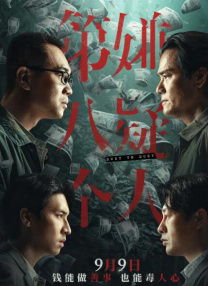 g点在线